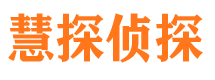 思茅外遇出轨调查取证